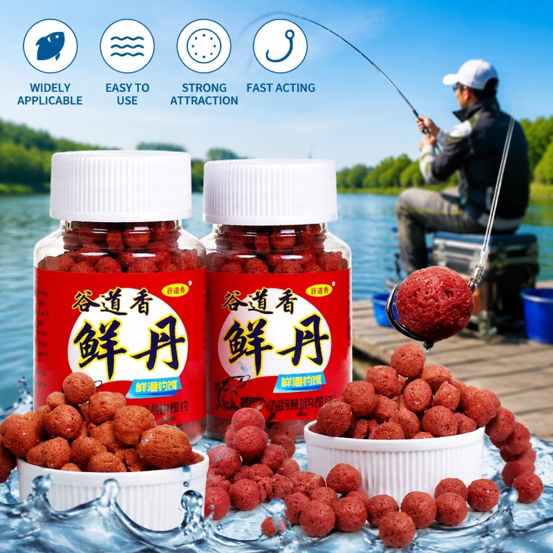 Instant Pellet Fishing Bait Fr - огляд і ціна Krill Oil Supplement