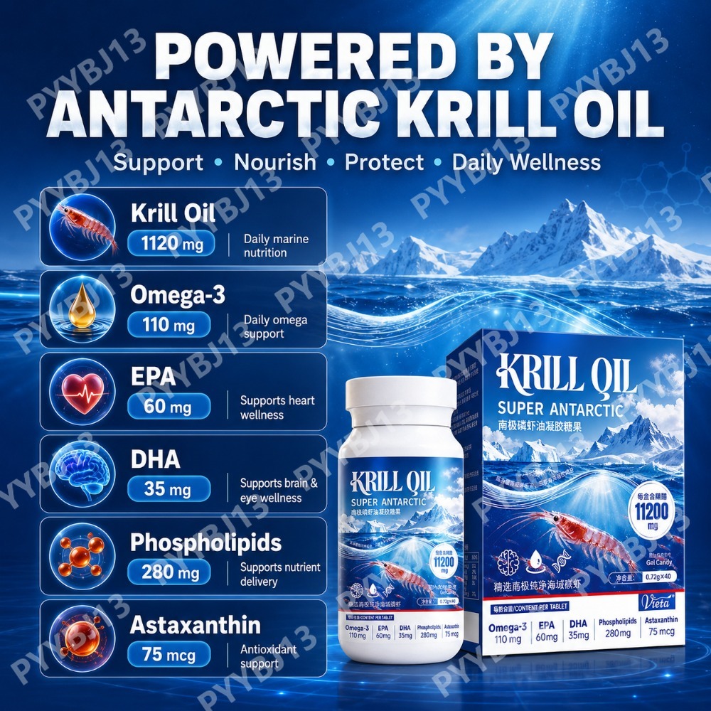 Antarctic Krill Oil Supplement - огляд і ціна Krill Oil Supplement