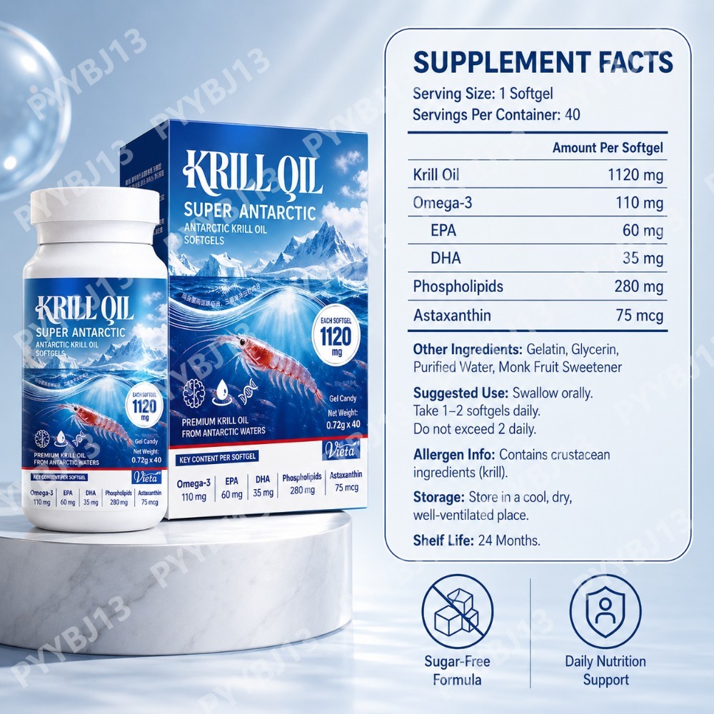 Antarctic Krill Oil Supplement - огляд і ціна Krill Oil Supplement